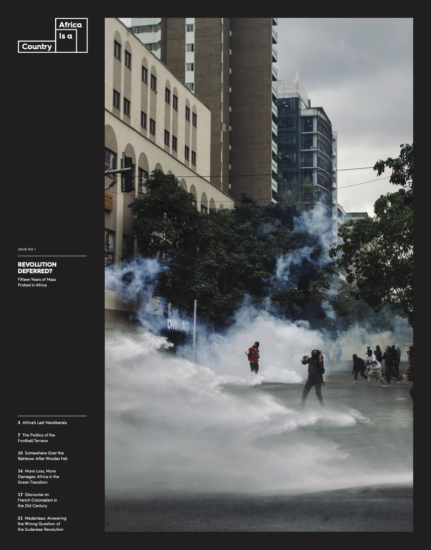 Revolution Deferred: 15 years of mass protest in Africa